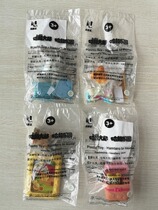 2006 Kendeki KFC toy Hamtaro Hamtaro Paradises full set of 4 unsealed