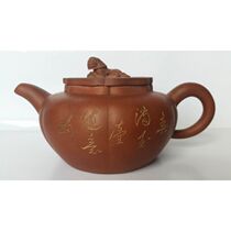 70s old purple sand teapot old object shooting