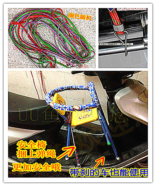 siège enfants pour vélo - Ref 2440537 Image 10