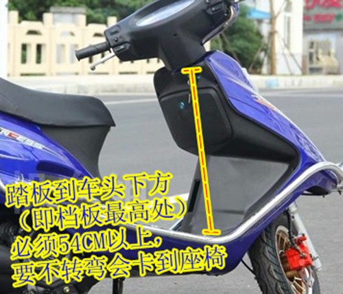 siège enfants pour vélo - Ref 2440537 Image 8