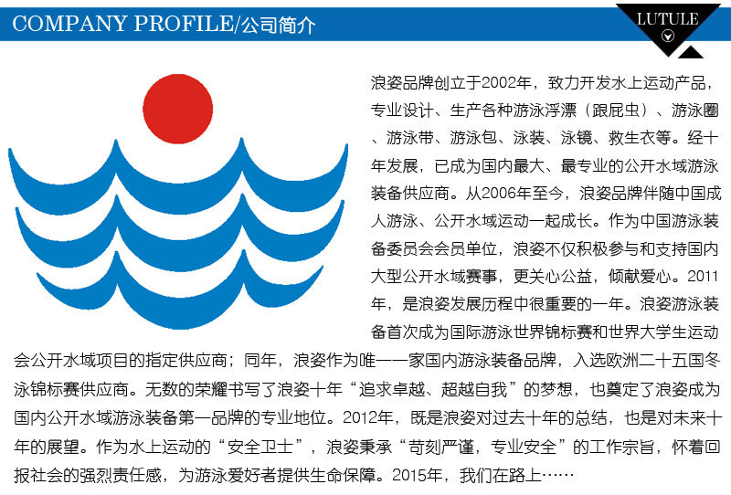 Sac de sport - Ref 17212 Image 32