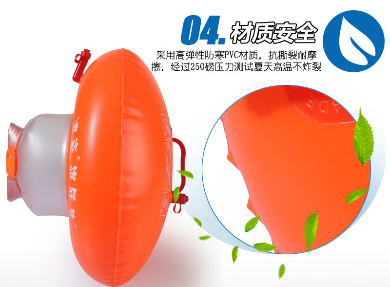 Sac de sport - Ref 8515 Image 18