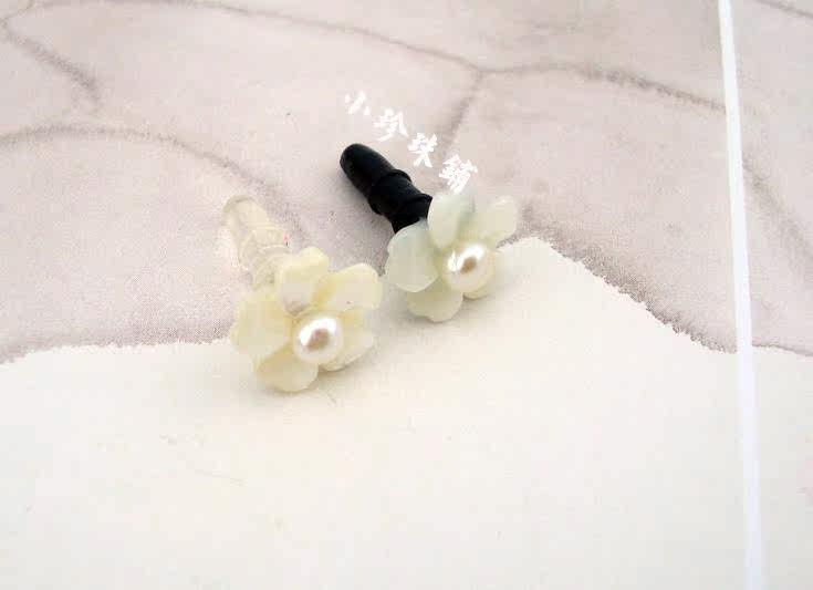 Connecteur pour téléphone portable - Ref 317438 Image 4