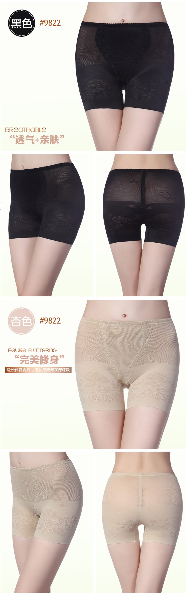 Body sexy en nylon - Ref 649169 Image 12