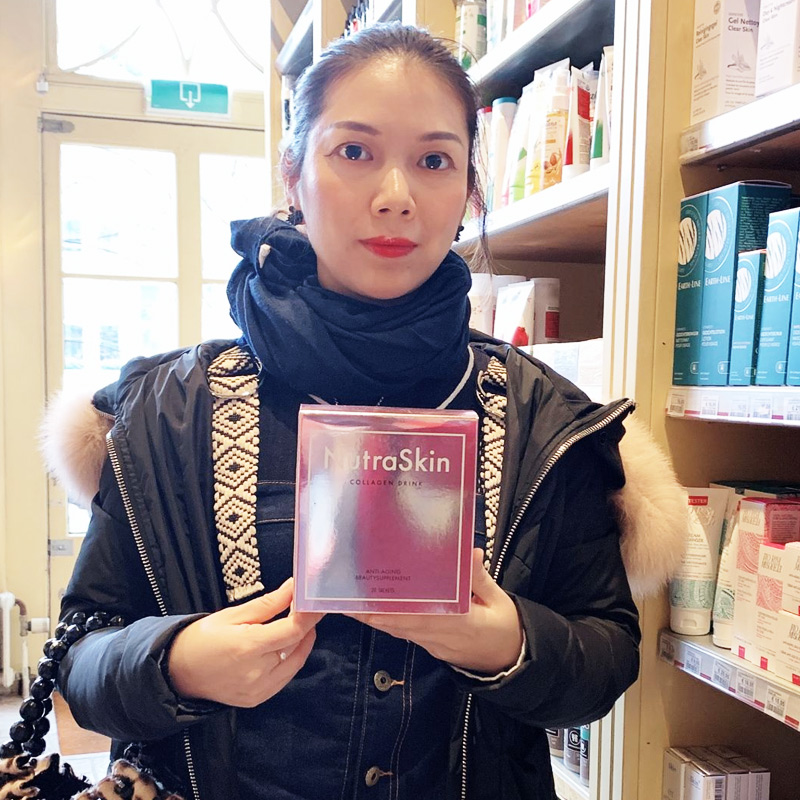 Dutch genuine NUTRASKIN upgraded version of high-purity water-soluble glue collagen powder