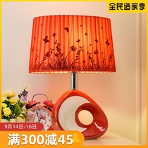 Wedding desk lamp wedding room bedside lamp pair of bride dowry long light bedroom romantic wedding red wedding lamp