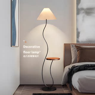 Cream style floor lamp living room integrated shelf