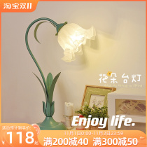 Flower table lamp bedroom bedside lamp ins wind high-end tulip high-value night lamp for girls Tanabata gift