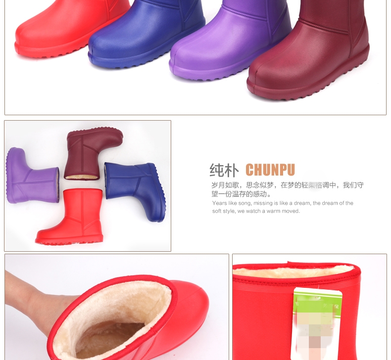 Mùa đông mới cộng với nhung giày nữ bằng vải bông mưa ủng chống trượt dày dưới đáy ánh sáng bọc giày đi mưa chống nước cổ cao