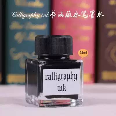 English Calligraphy Special ink calligraphyink black thick ink dip pen round Spencer style