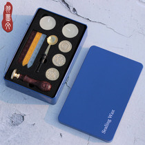 European retro fire paint seal Iron box set Wax strip seal Harry Potter Christmas Birthday Valentines Day gift