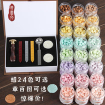 fire paint seal wax seal set Harry Potter European letter icon vintage seal wedding invitation envelope seal