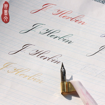 English calligraphy ES flower body round body ER practice paper 10 sheets into double-sided printing thickened non-blinking ink A4 copy writing