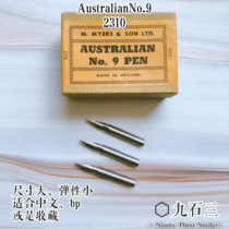 Classical AustralianNo 92310 Point Tip Dipped Pen Hard Tip English Calligraphy BP Tip Chinese Tip