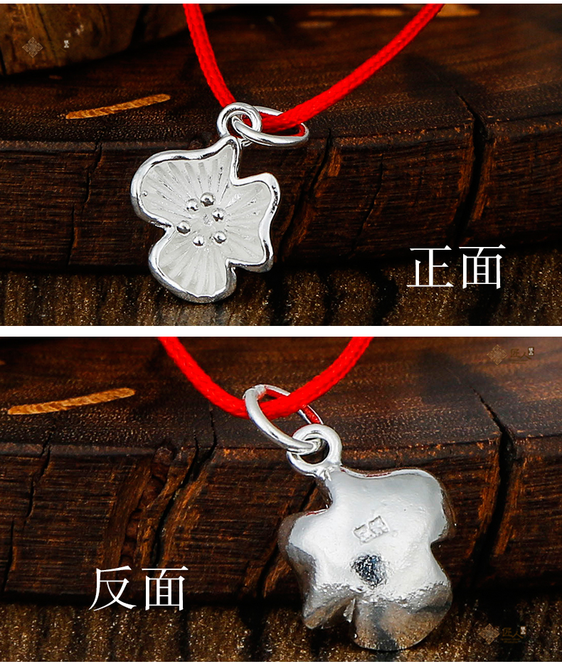 99 sterling bạc 貔貅 tiền túi mặt dây chuyền nhỏ handmade DIY phụ kiện vương miện mong muốn bàn tính vòng tay mặt dây chuyền vòng chân - Vòng chân lắc chân nữ bạch kim