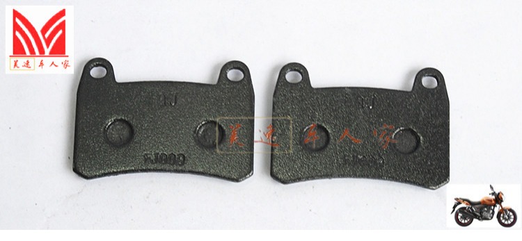 Chính hãng Qian Jianglong / Yulong / Lan Baolong QJ150-19A / 19C / 17A / 26 phanh trước và sau - Pad phanh đĩa xe wave