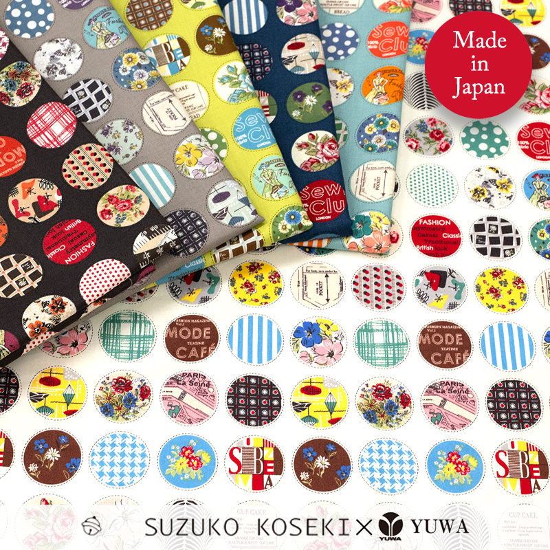 427- Imported Fabric Yuwa Kogane Yuzuko Circular Pattern Patchwork DIY Handmade Clothing Doll Clothes