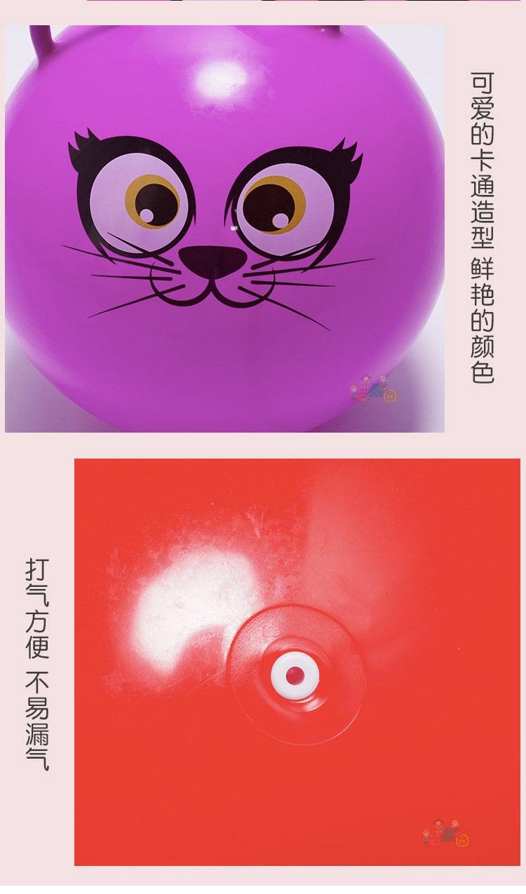 Детские игрушки для прыжков 宝宝跳跳羊角球感统训练跳跳球儿童弹力跳球瑜伽蹦蹦充气弹跳玩具