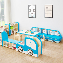 Boutique car child care combination sofa doll home area corner combination bookcase early education center reading area storage cabinet