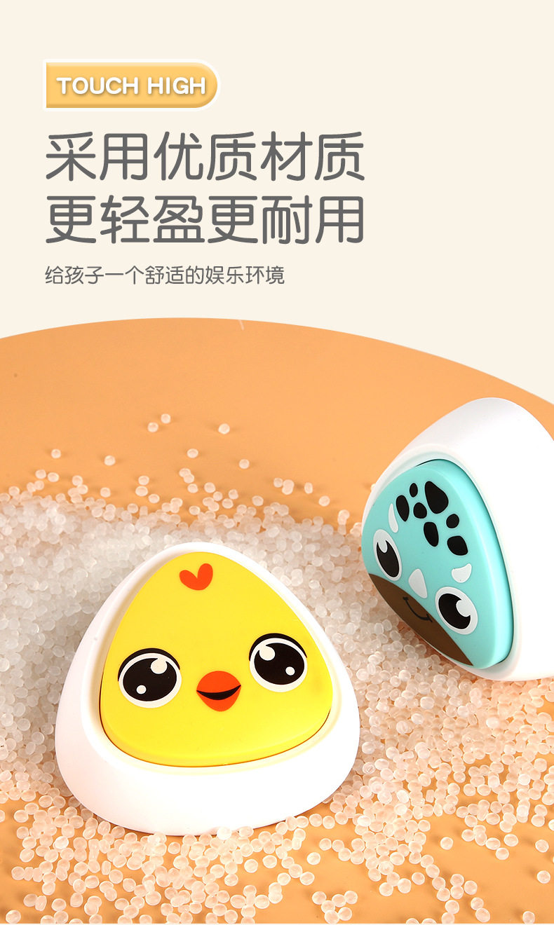 Тренажерное оборудование для детей 摸高神器拍拍乐幼儿园感统儿童消耗跳体力弹跳训练玩具语音计数器