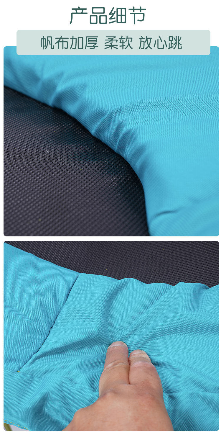 Батут 儿童感统训练器材跳跳床弹跳弹力绳蹦蹦床家用室内游乐健身跳蹦床