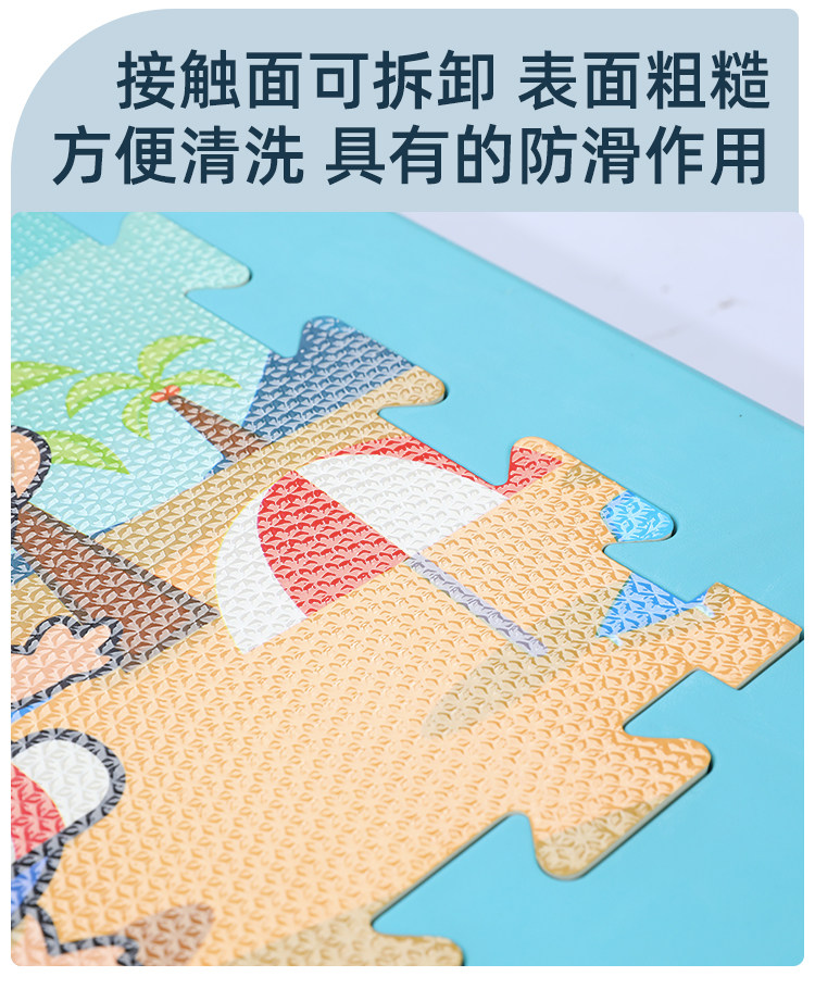 Батут 方形卡通跳床感统儿童弹跳蹦床运动训练助长神器跳高长高跳跃玩具