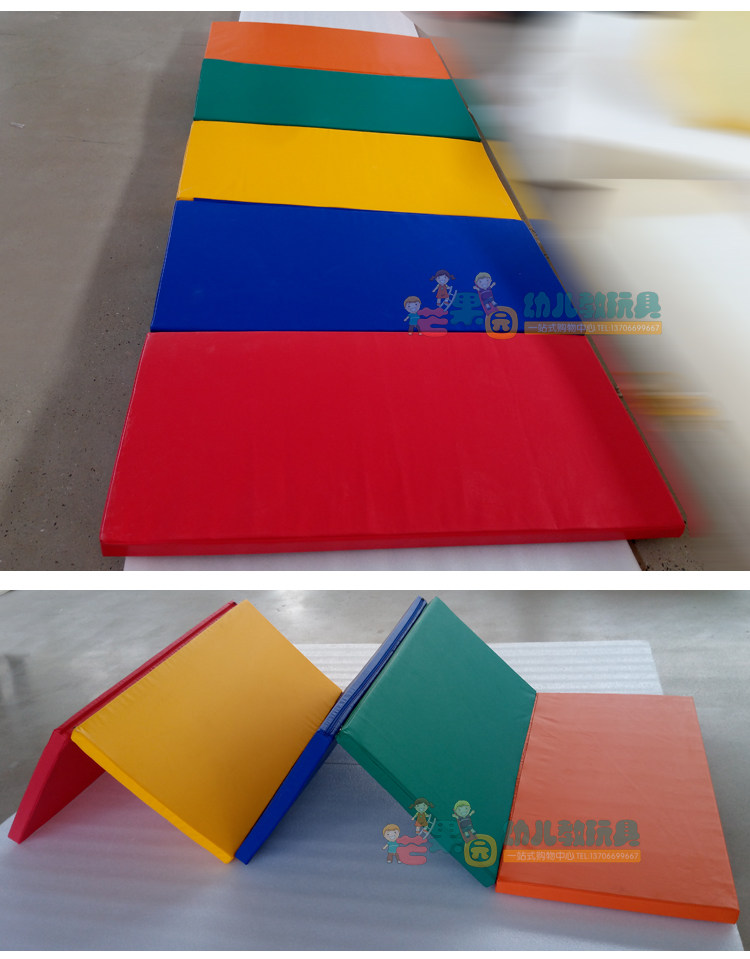 Развивающий коврик для ползания 儿童体能训练运动馆软体彩虹爬爬地垫四折垫五折叠婴儿拼接爬行垫 OTHER