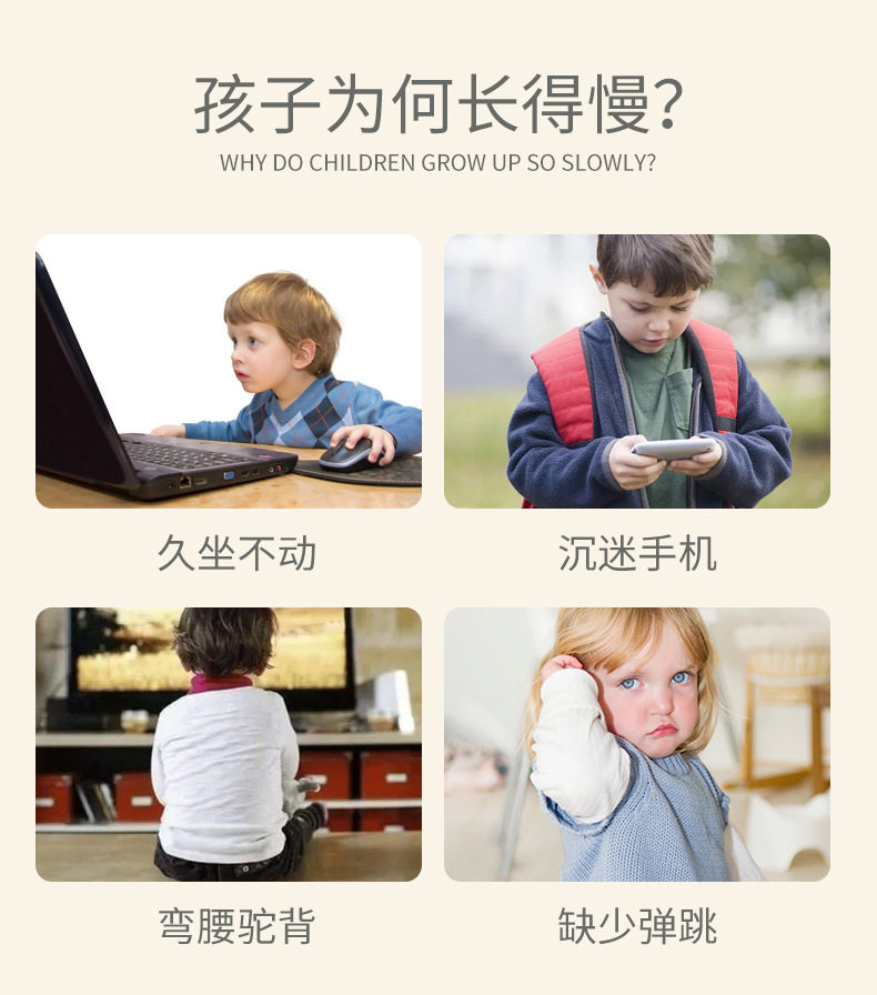 Тренажерное оборудование для детей 摸高神器拍拍乐幼儿园感统儿童消耗跳体力弹跳训练玩具语音计数器