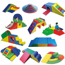 Early education childrens soft slide climbing slope sense system ladder sense system training equipment soft bag baby climbing and sliding step combination