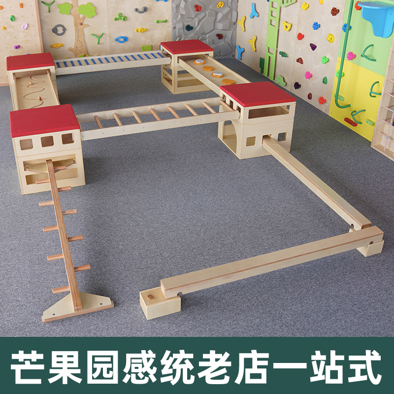 Early Teaching Baby Slide Combination Training Equipment for Children's Teaching Wooden Climbing Standing Toy Devices
