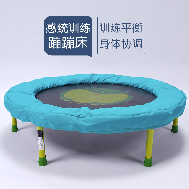 Children feel integrated trainer Jumping Bed Bounce Elastic Rope Trampoline Trampoline Bungee home Indoor Recreation Jumping Trampoline