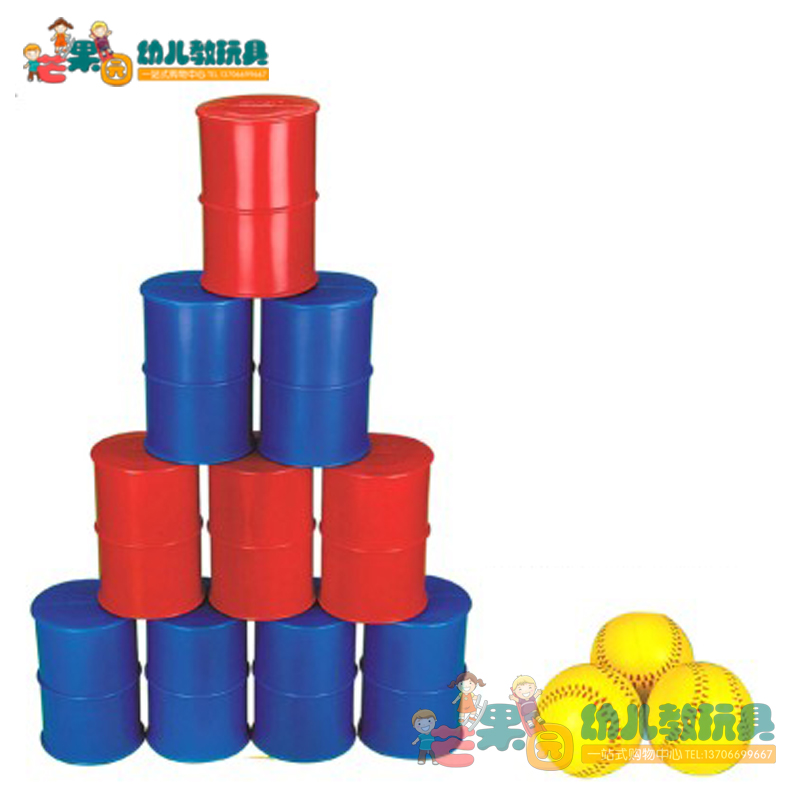 Carlemy Cubic Pay-age Cup Early Education Kindergarten Children's Puzzle Sports Home Feel Integrated Training Equipment Teaching Toys