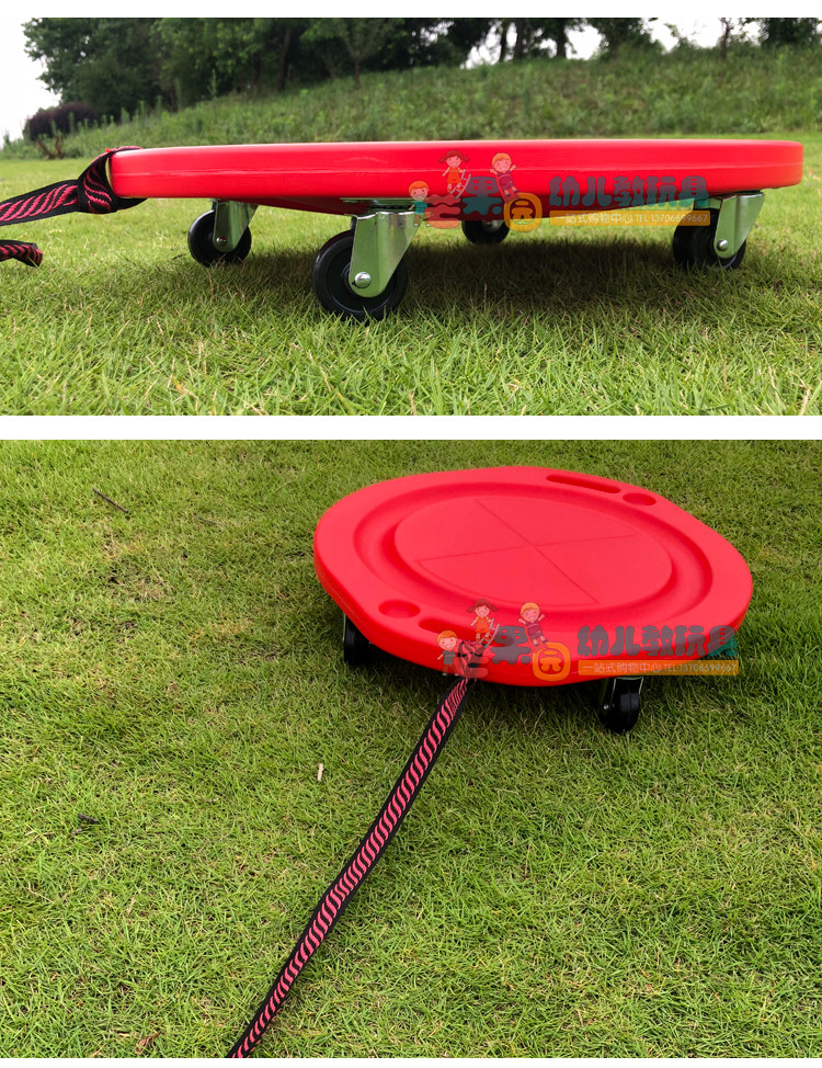 Тренажерное оборудование для детей 圆形滑车大滑板车幼儿园小玩具儿童板车户外感统训练器材平衡板轮 Mango home