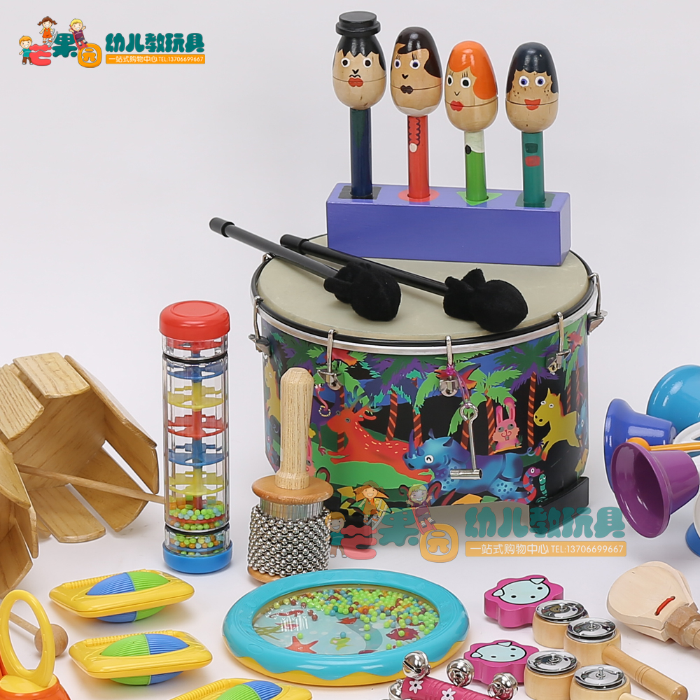 Olff percussion instrument suit Early teaching kindergarten music rocking bell combined children knockout drum teaching aids equipment