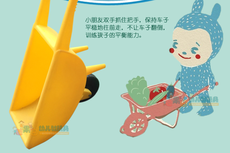 xe thăng bằng xindile Xe đẩy nhựa xe cút kít Mẫu giáo trẻ em thiết bị đào tạo cảm giác quay xe đẩy cân bằng xe đẩy - Smart Scooter xe cân bằng 1 bánh xiaomi