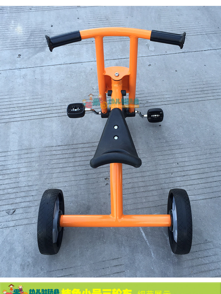 Трехколесный велосипед 幼儿园儿童玩具户外童车户外感统训练器材自行车三轮脚踏车器械