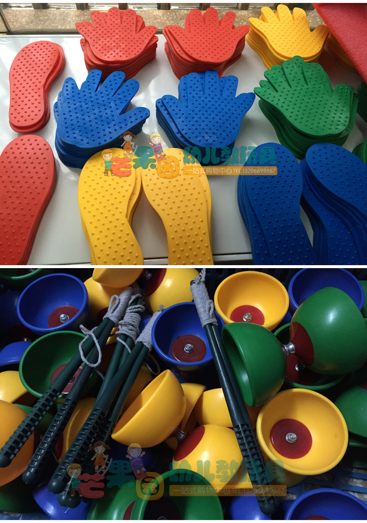 Mềm dùi cui mẫu giáo chạy stick cạnh tranh non-slip sponge thể dục dụng cụ thanh theo dõi và lĩnh vực trò chơi thể thao thiết bị trẻ em xà đơn tại nhà
