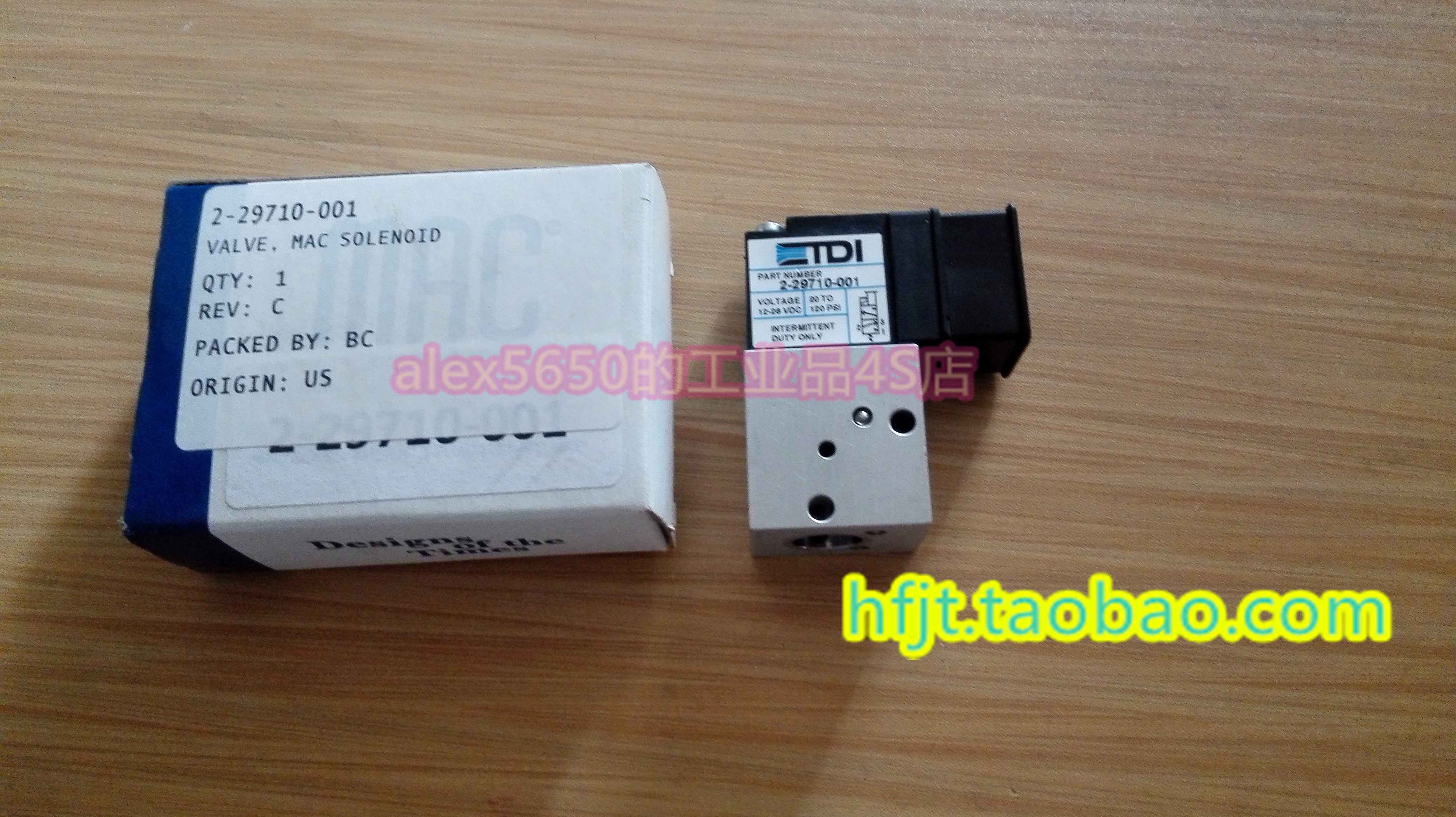 TDI Solenoid valve 228821006 1426VDC 229710001 5221981004