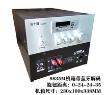 A98 series diy amplifier chassis All aluminum panel pre-stage tone board universal shell factory direct sales can be customized