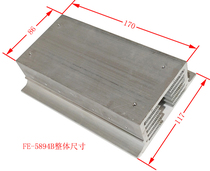 5894B three Ken tube high power amplifier board radiator 170*117mm