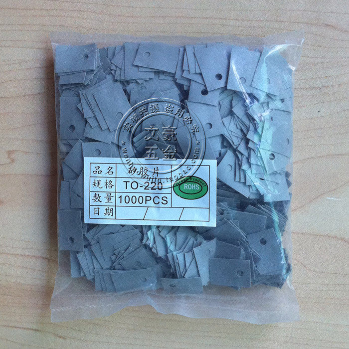 TO-220 insulation sheet TDA2030 power amplifier block with insulating sheet TDA2030 power amplifier block with silicone sheet-Taobao