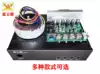 2 1 High-power amplifier board with main shell Non-all-aluminum overweight subwoofer diy amplifier chassis paint shell