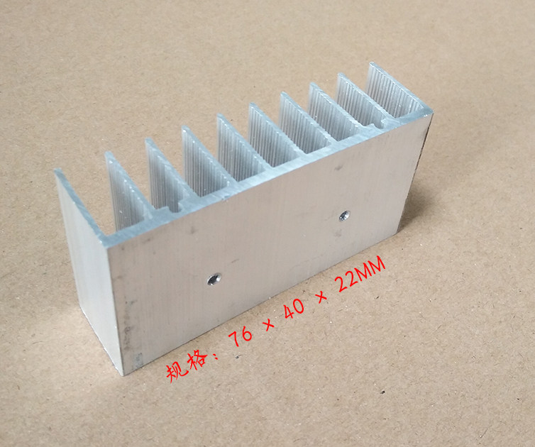 TDA2030A amplifier board heat sink heat sink 76*22*40mm LM1875 aluminum heat sink