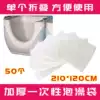 50 baby swimming pool Travel bathtub cover Bath bag Disposable bath bag Bath bucket Bath thickened film