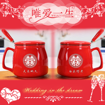 Wedding gift Men and Womens Cup wedding gift custom mug coffee cup ceramic lettering couple Cup