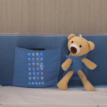 The exclusive little bear giver for the childrens bed nets to allow the Cubs to accompany you