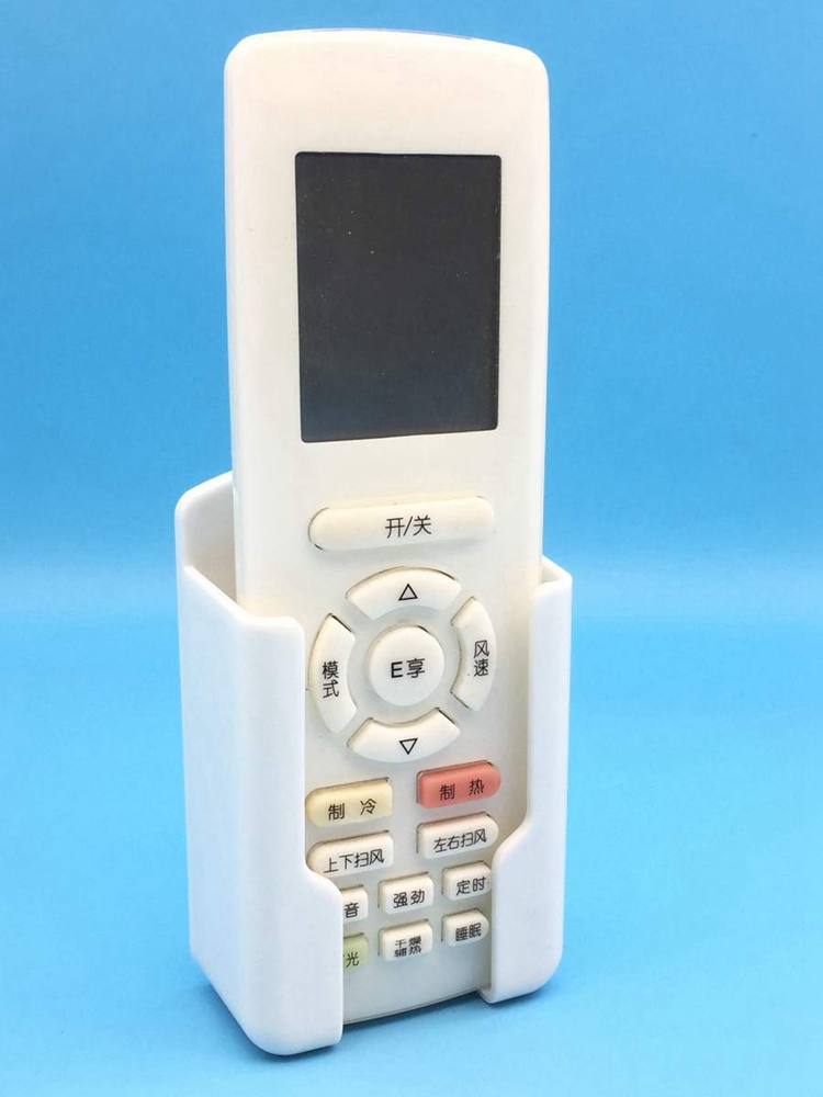 Midea Gree air conditioner remote control rack hanging on the wall remote control fixed bracket hanging seat storage box placement rack TV