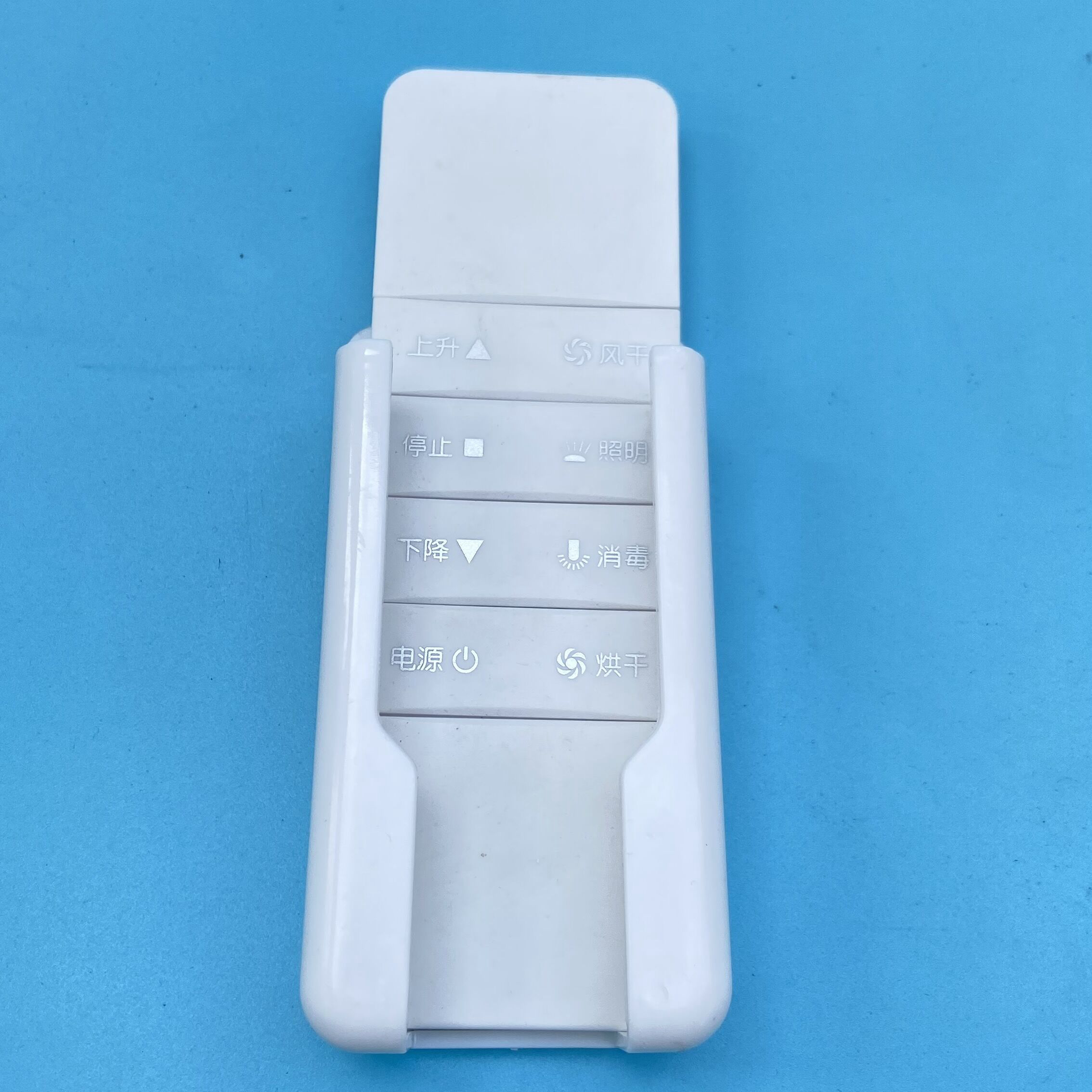 Good wife remote control bracket electric clothes hanger hanger wall mount rack protective cover wall mount base fixed rack