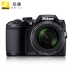 Nikon Nikon COOLPIX B700 60 lần máy ảnh kỹ thuật số siêu tele HD hoàn toàn mới được cấp phép - Máy ảnh kĩ thuật số