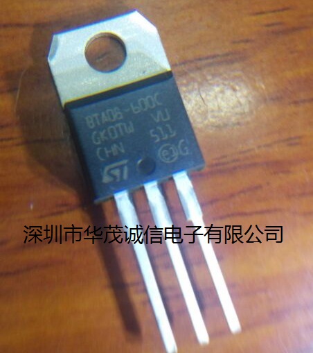 BTA06-600C Bidirectional Controlled Silicon 6A600V TO-220